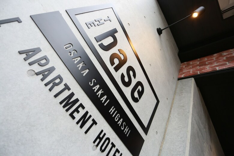 Aparthotel The Base Sakaihigashi Apartment Hotel