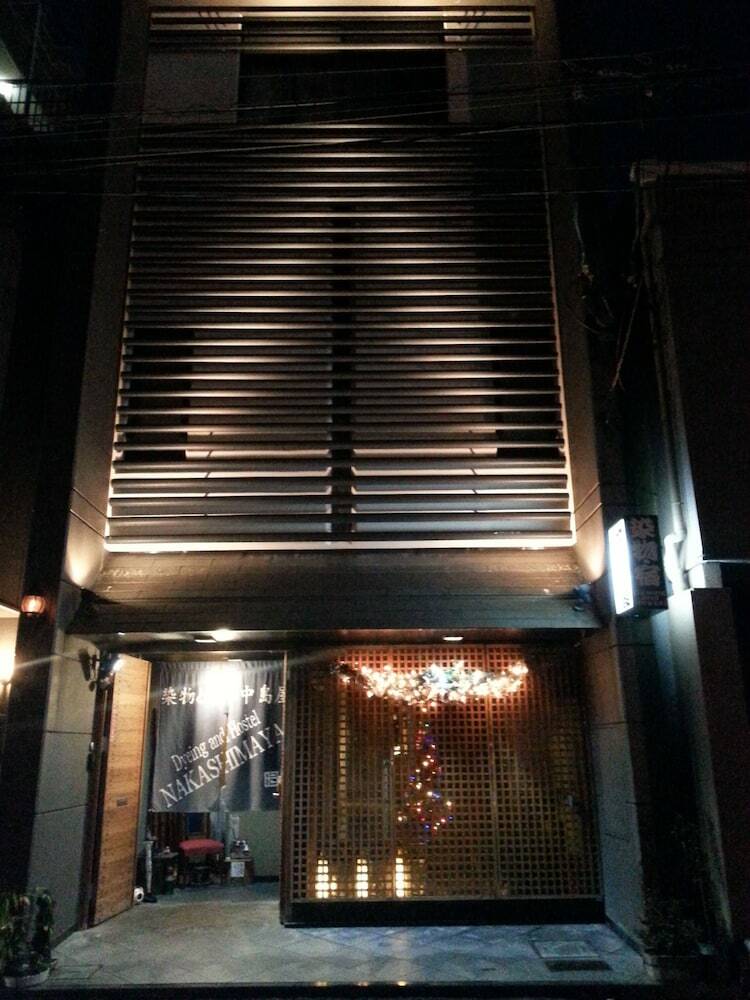 Hostal Dyeing And Hostel Nakashimaya - Caters To Women
