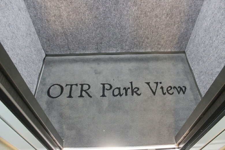 Hotel Otr Park View Bentencho