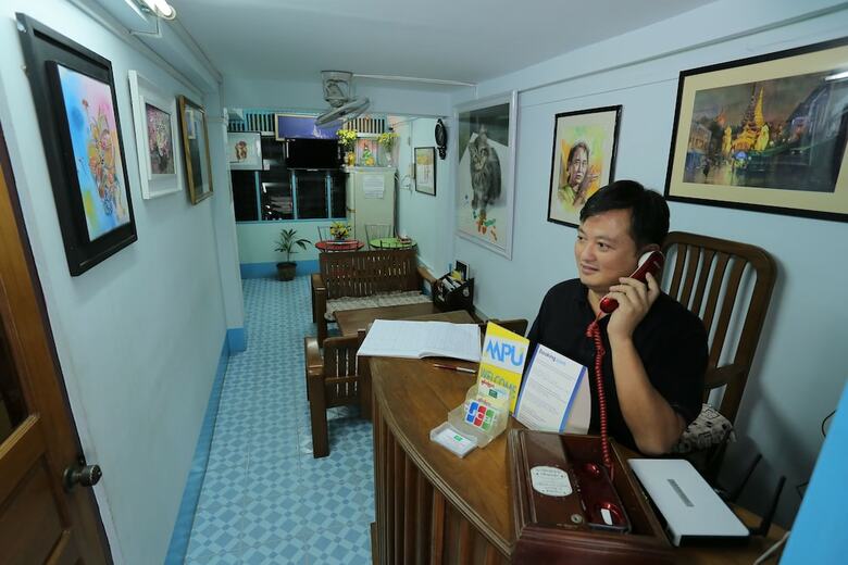 Hotel Chan Myae Thar Guest House Yangon