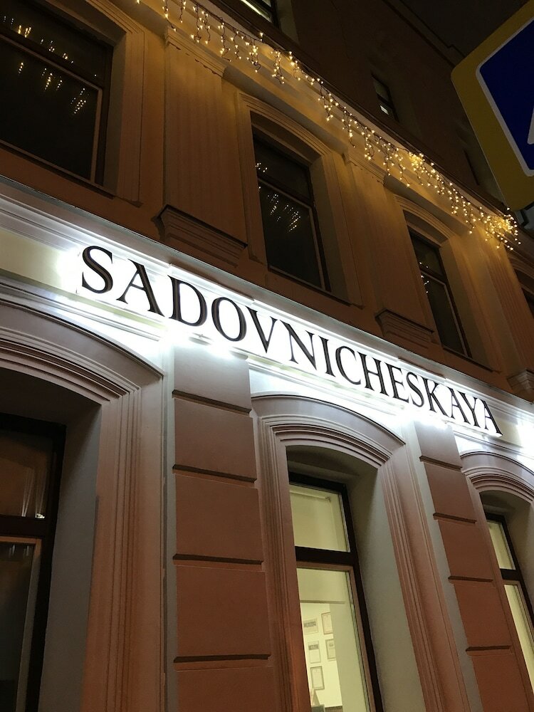 Sadovnicheskaya Hotel