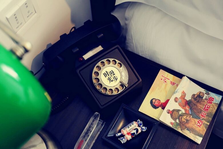 Nostalgia Hotel (Zhangjiakou)