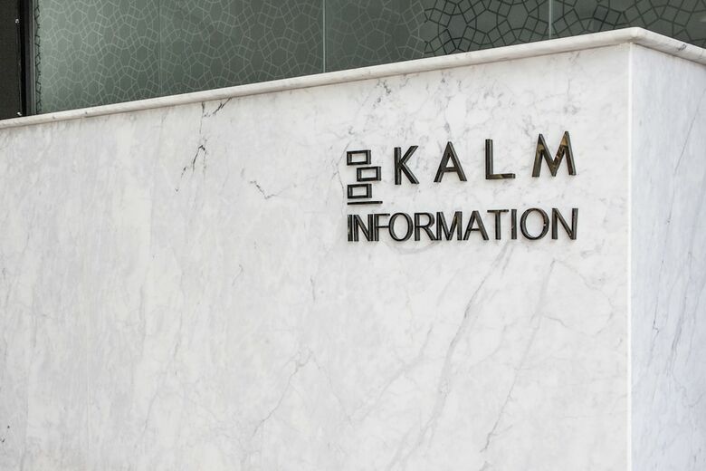 Kalm Bangsaen Hotel