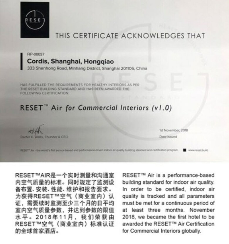 Hotel Cordis Shanghai Hongqiao