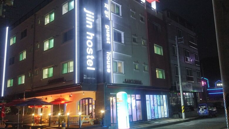 Hostal Jiin Hostel & Guesthouse