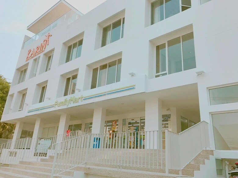 Karin Hotel & Serviced Apartment