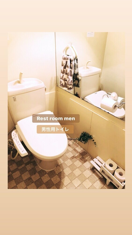 Hostal Tsubame-ya - Hostel