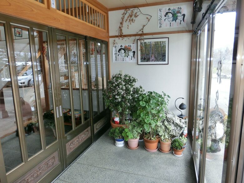 Minshuku Suisenso
