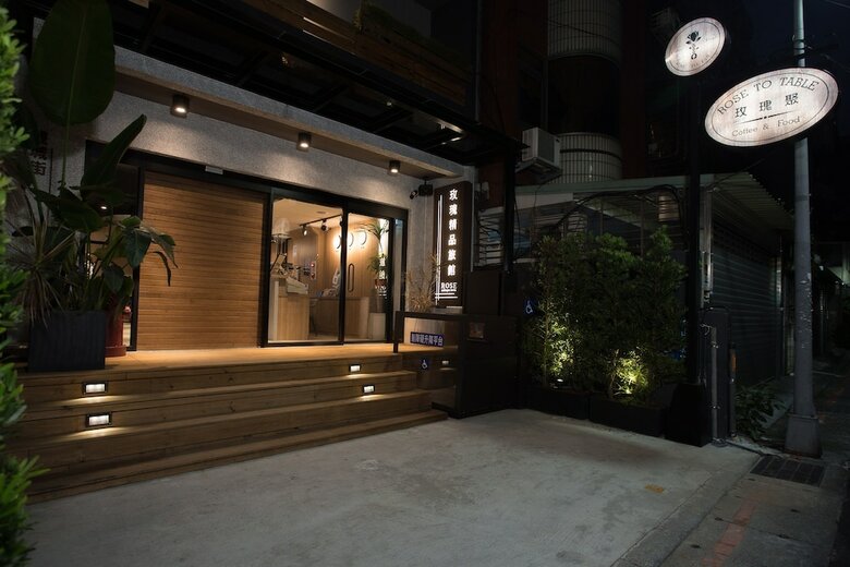 Rose Boutique Hotel Shuangcheng Hall