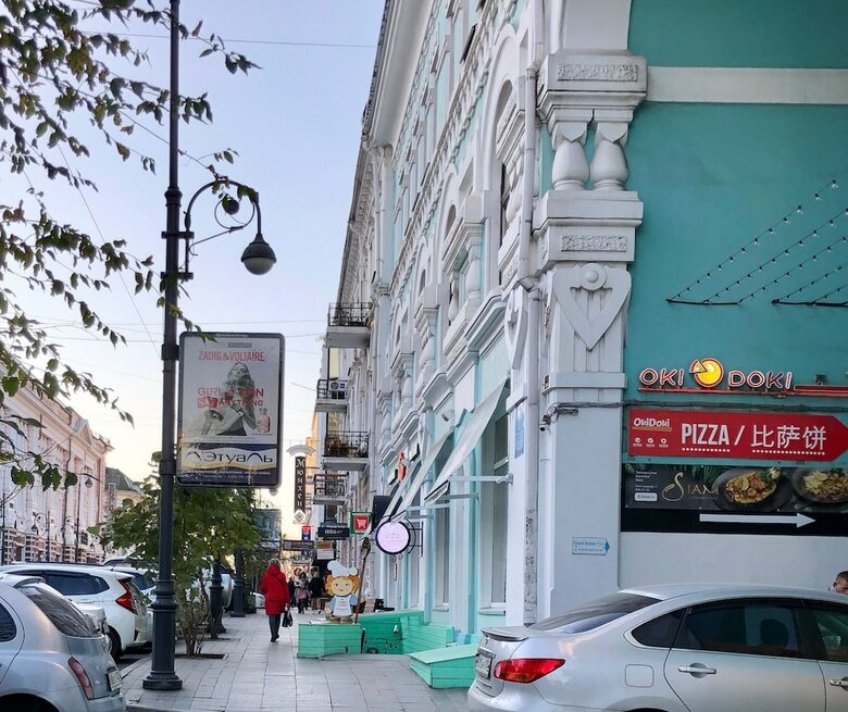 Hostal Vladstar Inn - Hostel