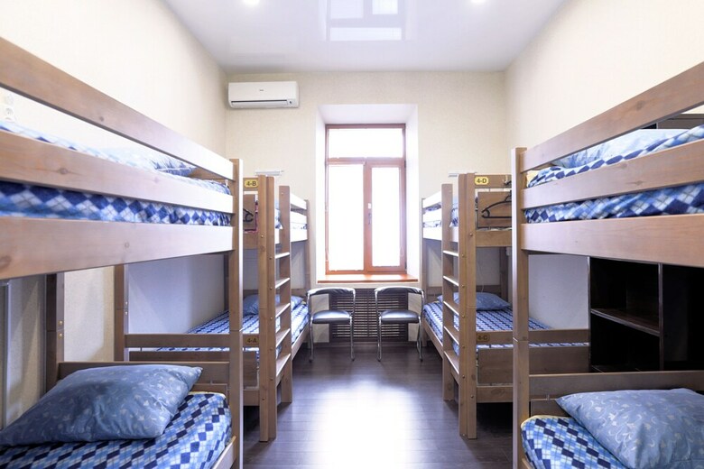 Hostal Vladstar Inn - Hostel