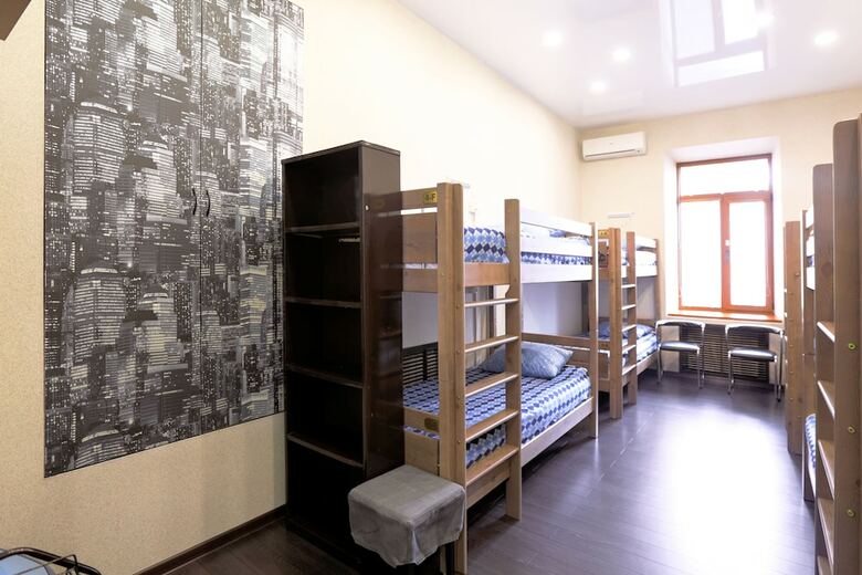 Hostal Vladstar Inn - Hostel
