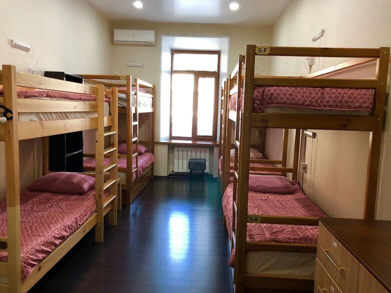 Hostal Vladstar Inn - Hostel