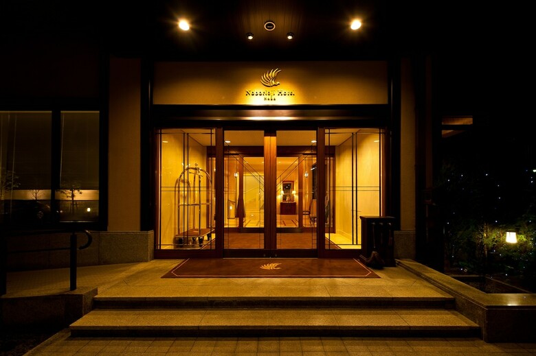 Noborioji Hotel Nara