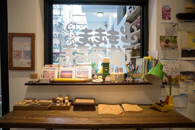 Hostal Kuang Kuang Hostel