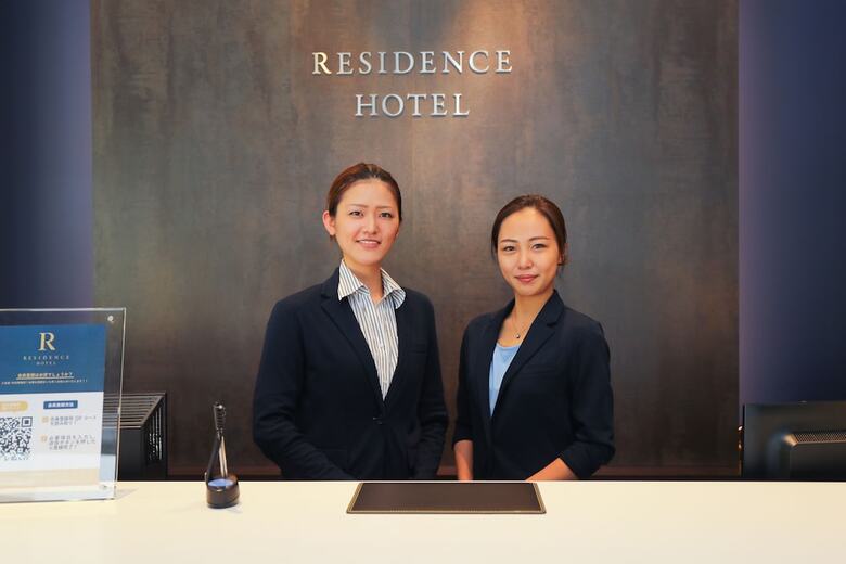 Apartamentos Residence Hotel Hakata 5