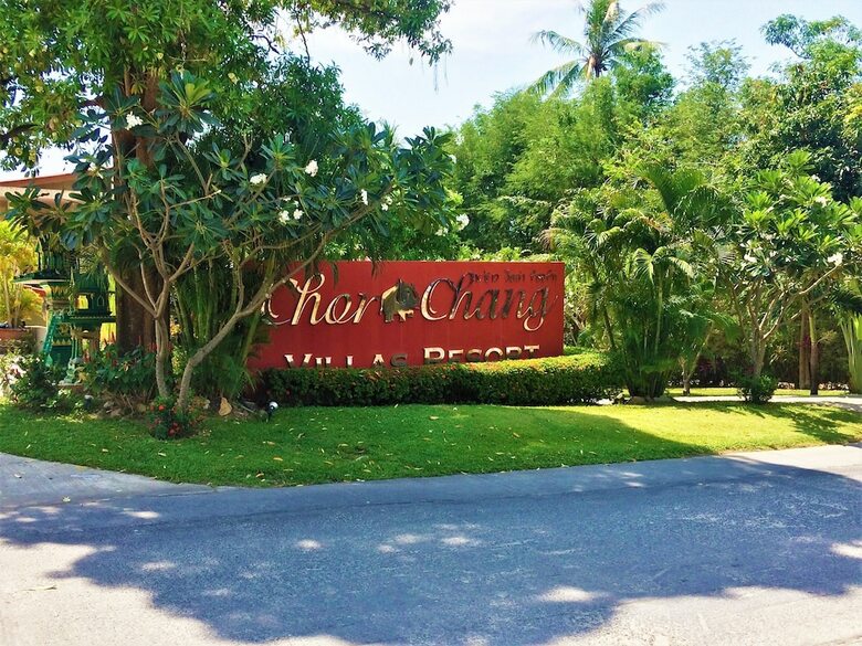 Hotel Chor Chang Villa Resort