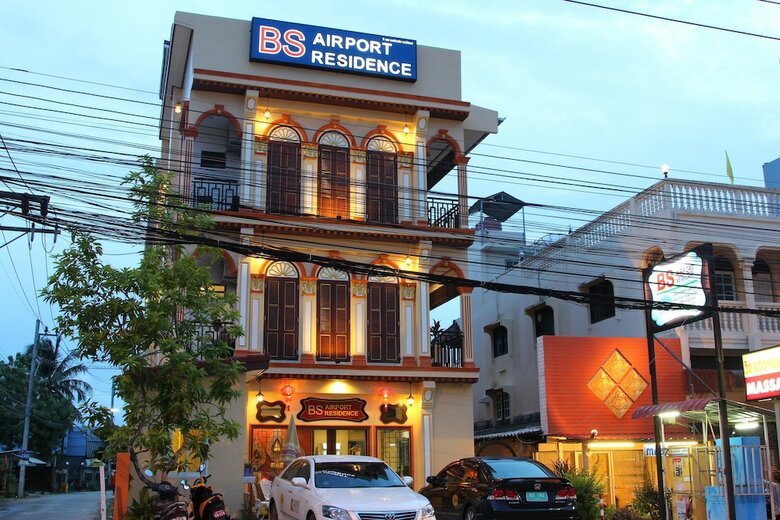 Hotel Bs Airport At Phuket