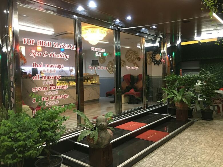Top High Airport Link Hotel
