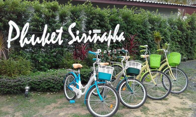 Hotel Phuket Sirinapha Resort
