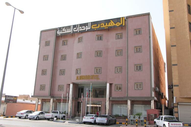Apartamentos Al Muhaidb Residence Al Maidan