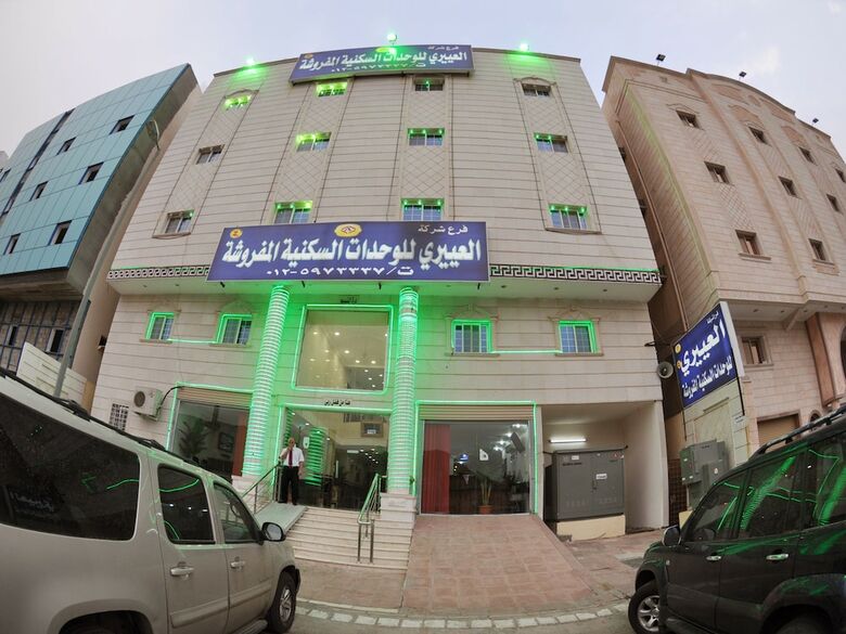 Hotel Al Eairy Furnished Apartments Makkah 4