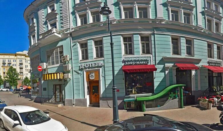 D'hotel Tverskaya