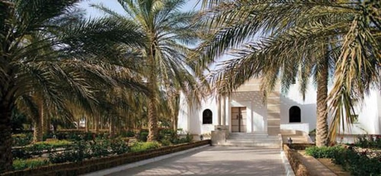 Hotel La Gazelle D'or Resort & Spa
