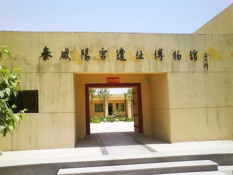 Xinhang Business Hotel Xi'an
