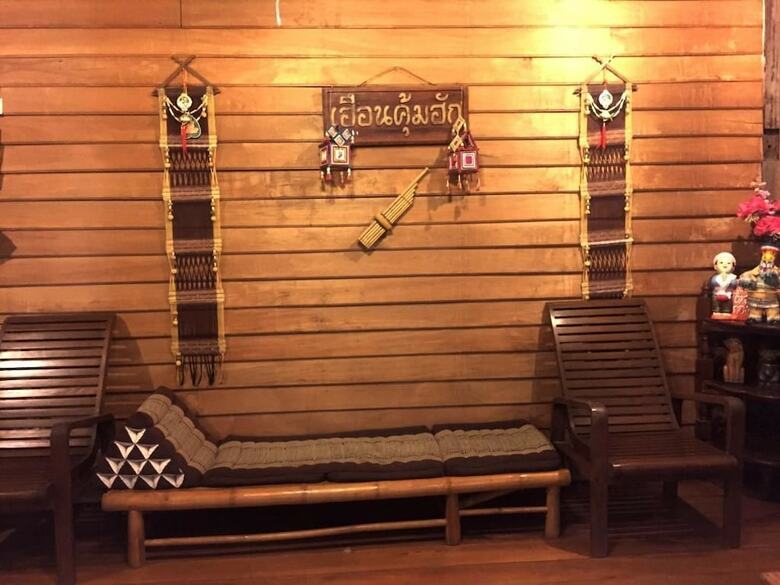 Hotel Huan Kum Huk