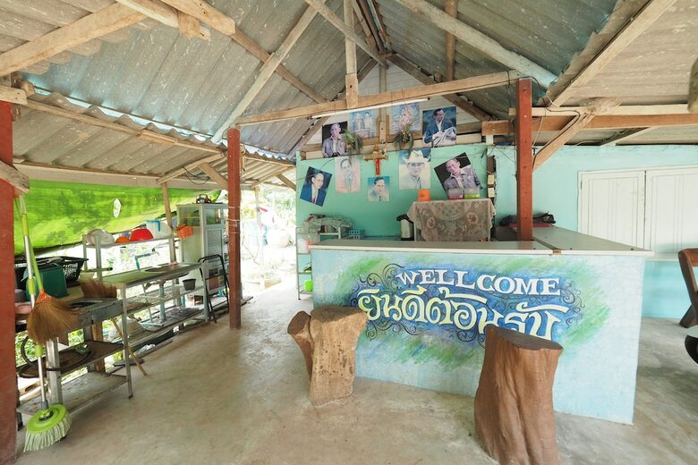 Hotel Baan Suanjarean Resort