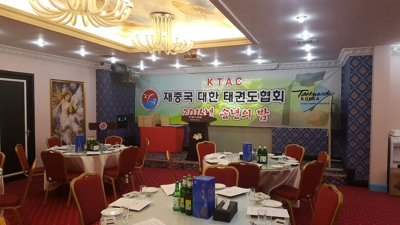 Qingdao Hengbo Hotel
