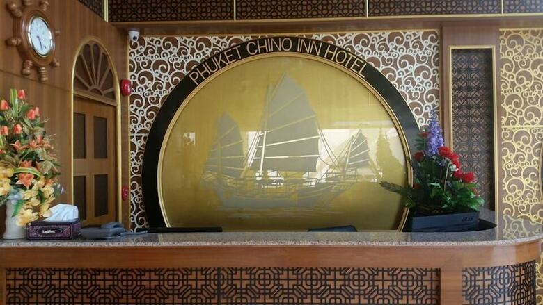 Phuket Chinoinn Hotel
