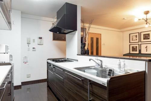 Apartamentos Guest House Miyabi
