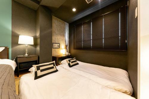 Apartamentos Guest House Miyabi