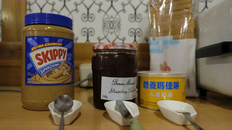 Bed & Breakfast Peach Villa