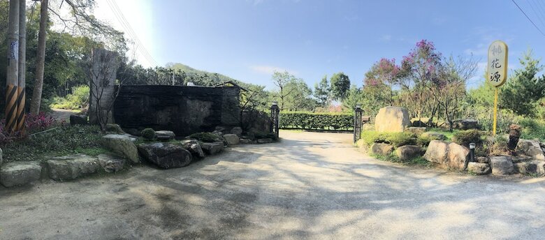 Bed & Breakfast Peach Villa