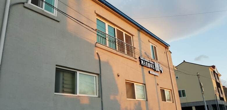 Hostal Guesthouse Enoch - Hostel