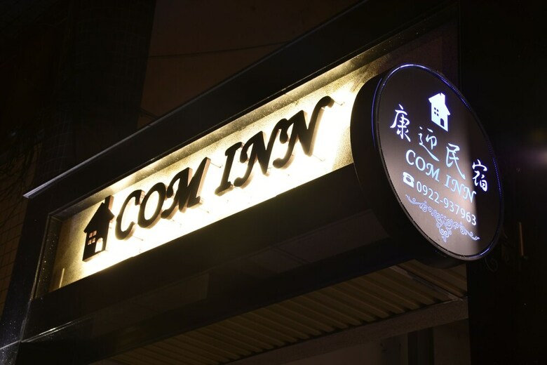 Hotel Com Inn