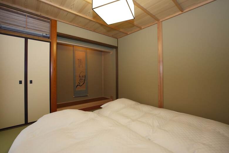 Apartamentos Miyaki-tei