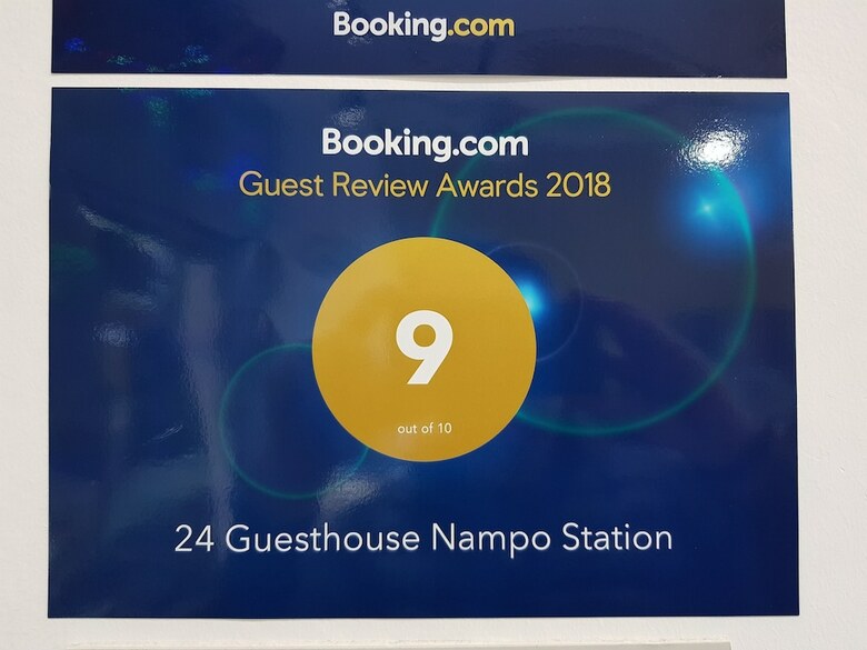 Hotel 24 Guesthouse Nampo Station