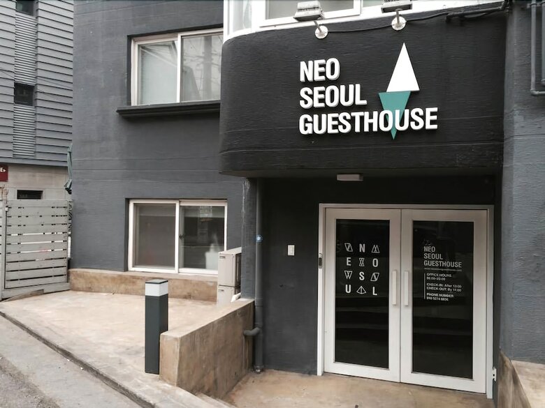 Hotel Neo Seoul Guesthouse