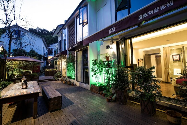 Hotel Hangzhou Twotowns Hostel