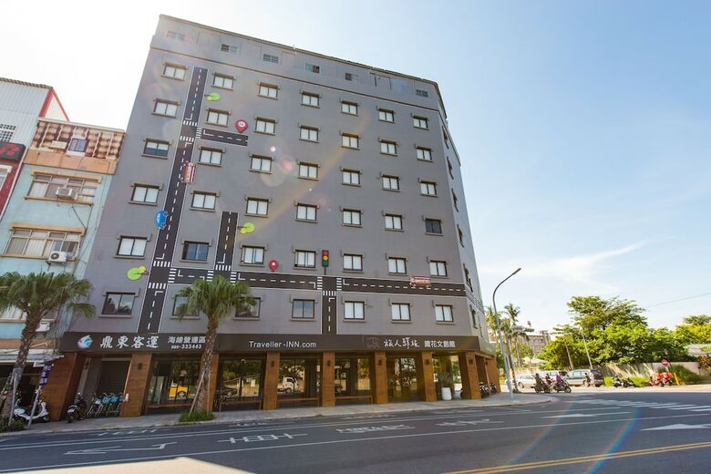Traveller-inn Tiehua Hotel