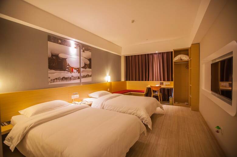 Ibis Leshan City Center Hotel