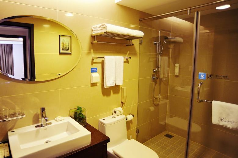 Qingdao Housing International Hotel