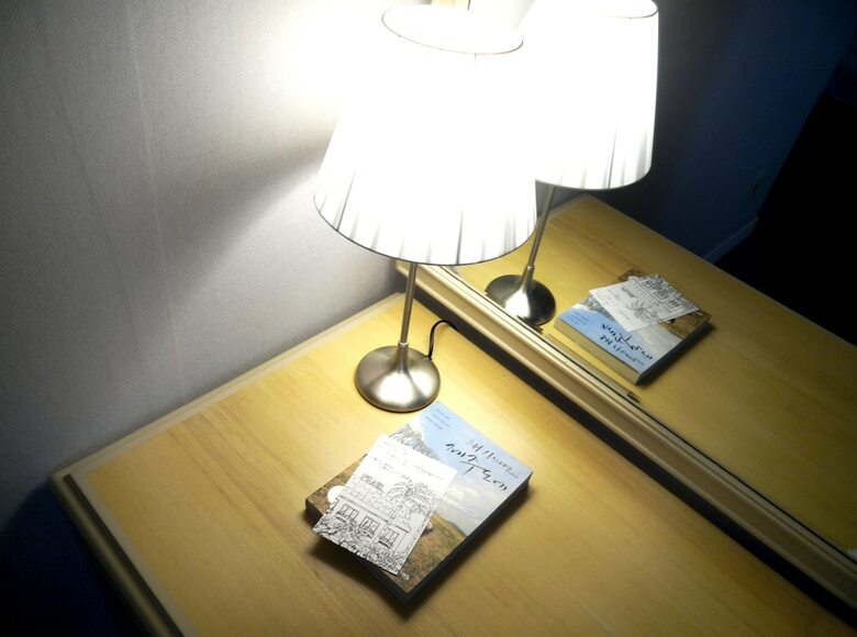 Pearl Hotel Jeju