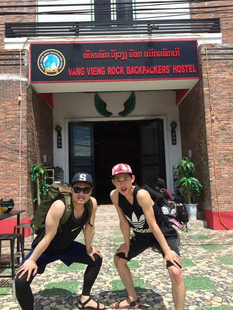Hostal Vang Vieng Rock Backpacker Hostel