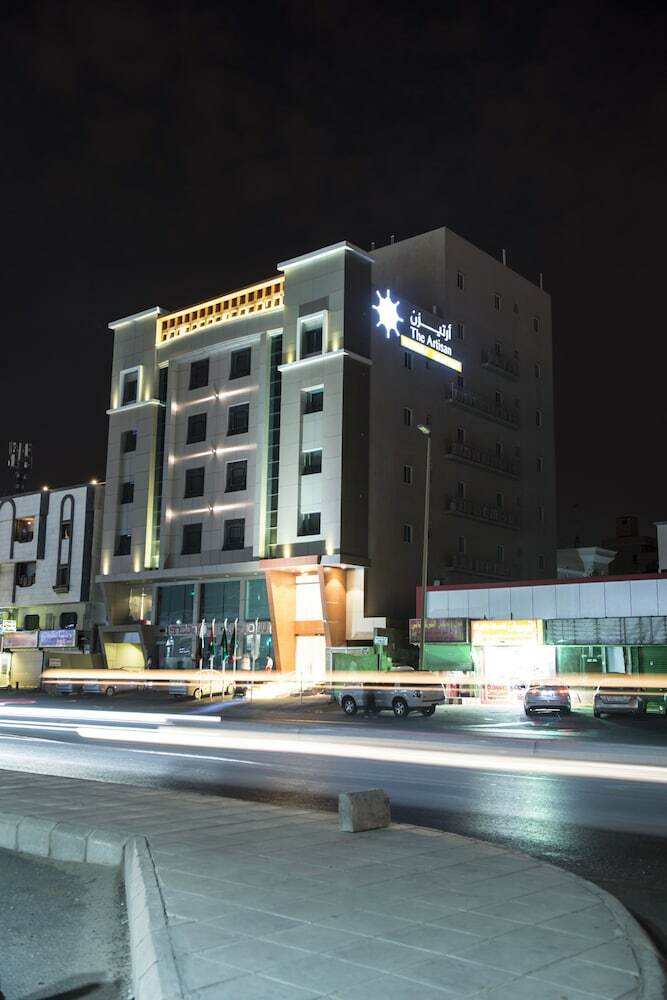 Aparthotel The Artisan Hotel