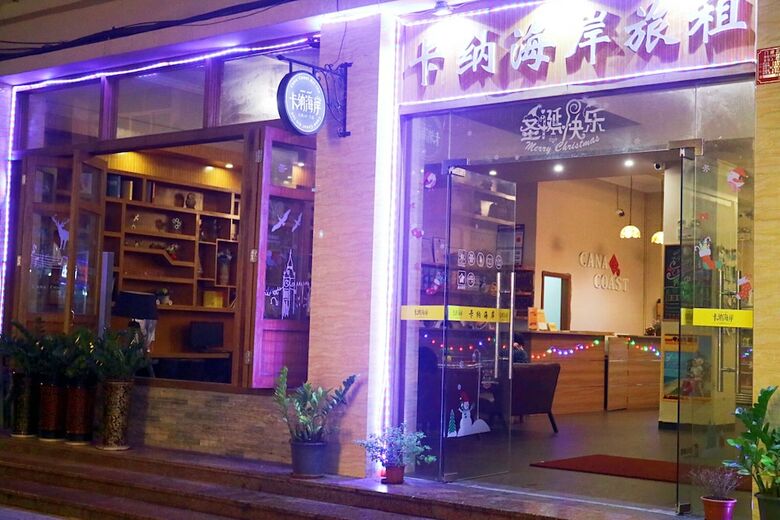 Posada Sanya Canacoast Art Inn